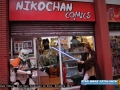 Nikochan comics on tour 2014 01